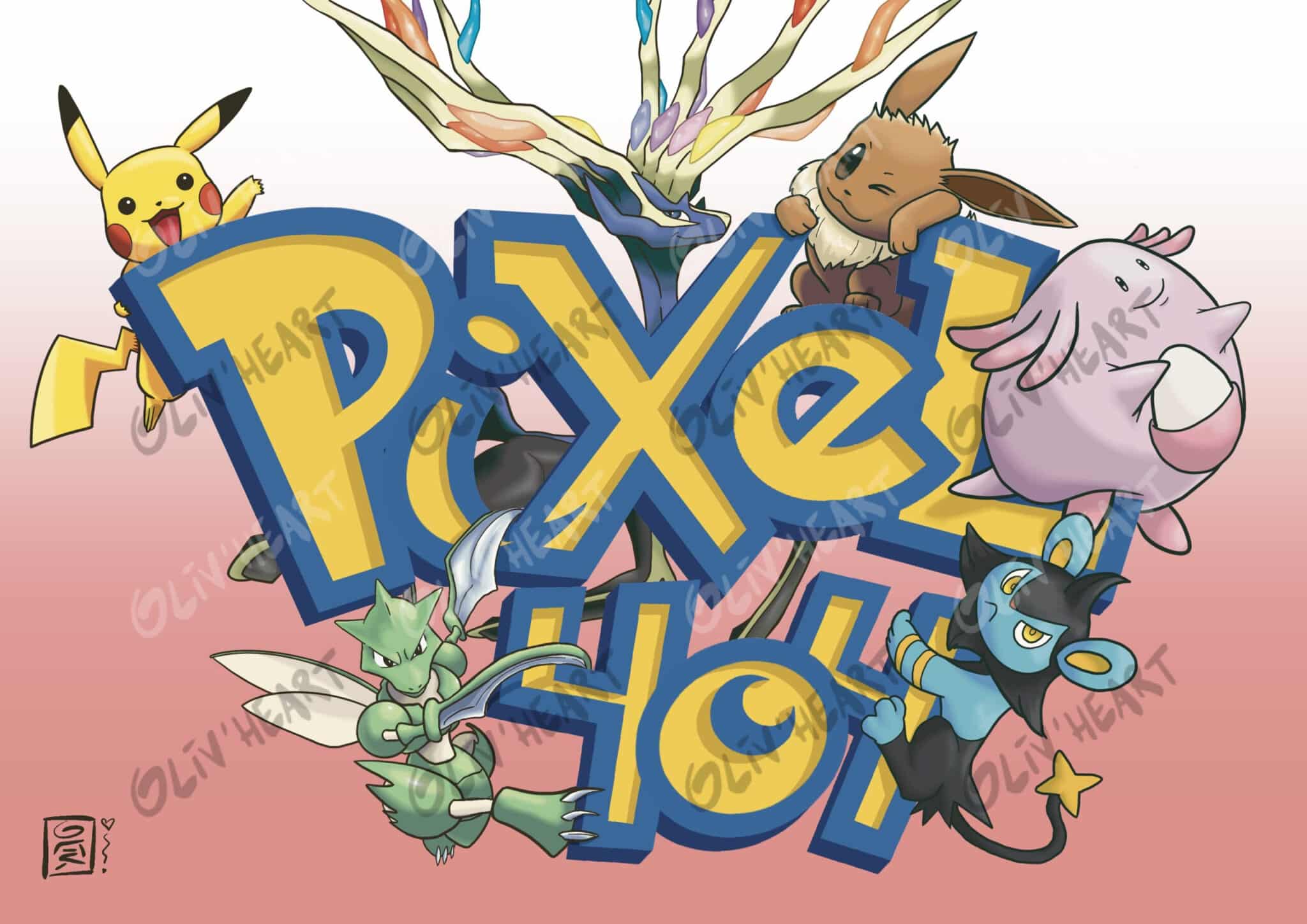 Prénom personnalisé digital - pokemon